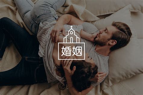 婚姻的落穴|深度解析：婚姻中有多少「情感死穴」